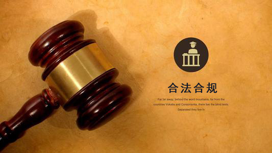 岑溪应收账款管理秘籍：让企业资金不再“流浪”